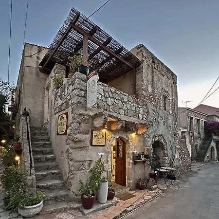 Apartment Porfyrousa Traditional *
