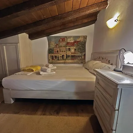 Porfyrousa Traditional Apartment