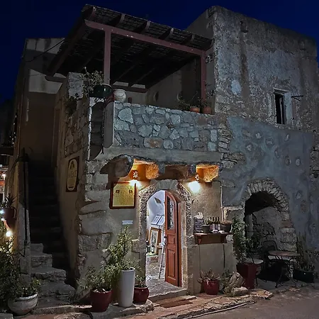 Porfyrousa Traditional Milopotamos (Kythira)