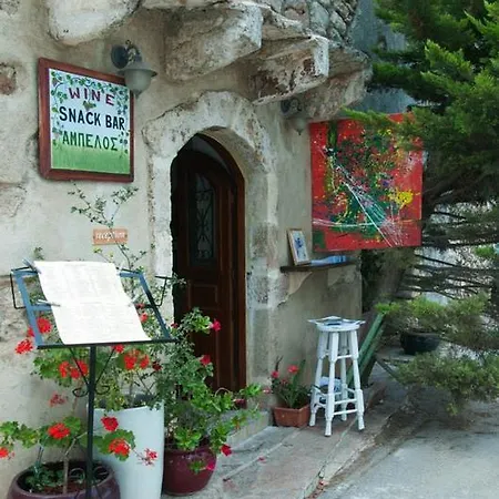 Porfyrousa Traditional Milopotamos (Kythira)