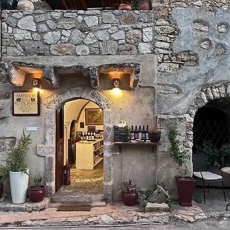Porfyrousa Traditional *