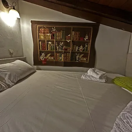 Apartamento Porfyrousa Traditional *