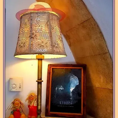 Apartamento Porfyrousa Traditional Milopotamos (Kythira)