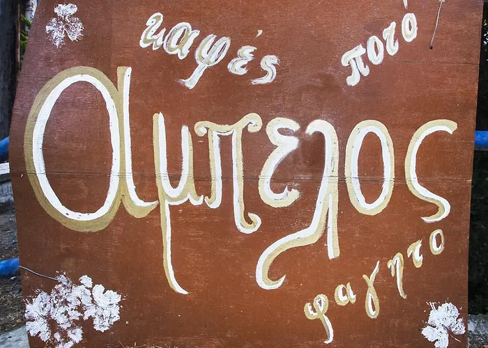 Porfyrousa Traditional Lejlighed *